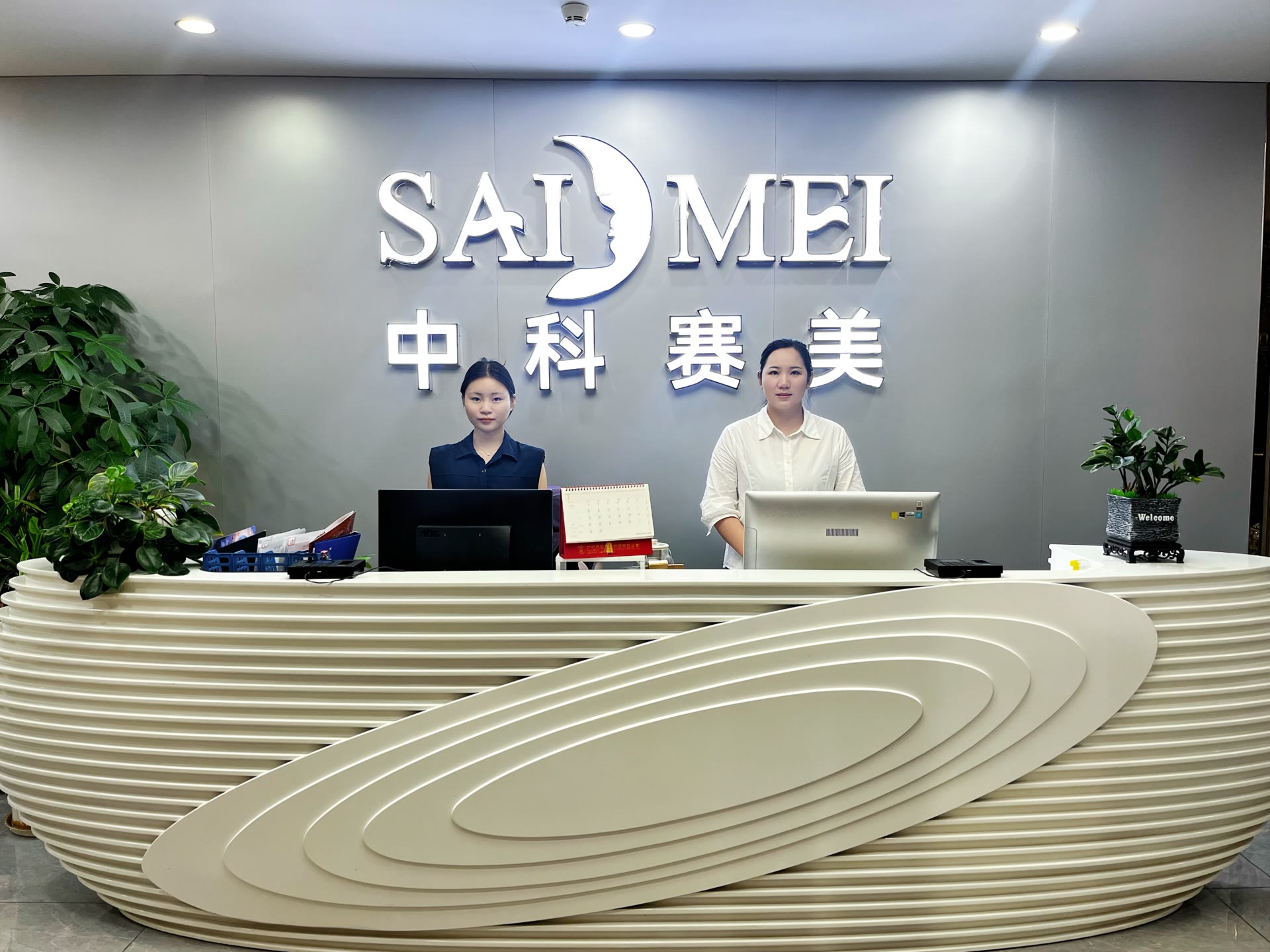 中科赛美清远科创园生产走廊